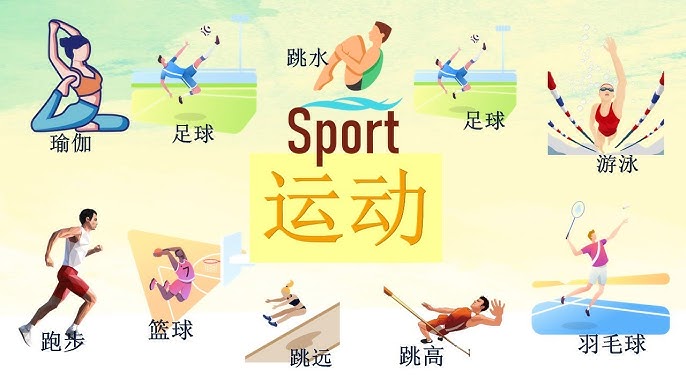 阿尔瓦雷斯：不认为自己有锦鲤特质，荣誉更多来自努力和坚持